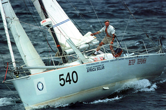 Название для яхты Ветер Перемен