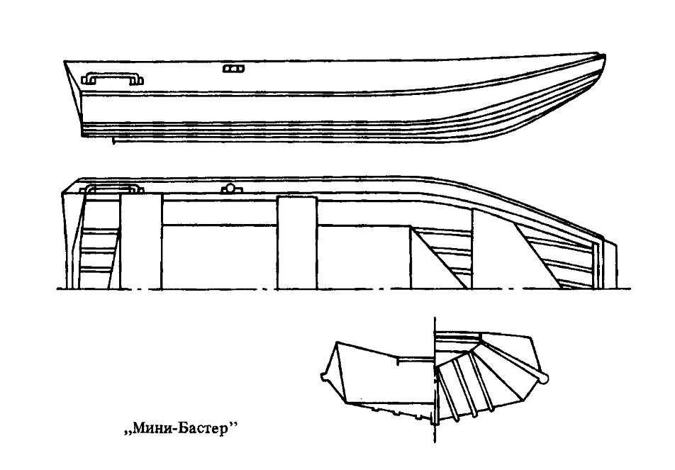 Мотолодка Мини-Бастер