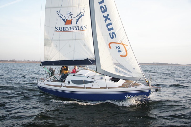 Современная Яхта-компромисс