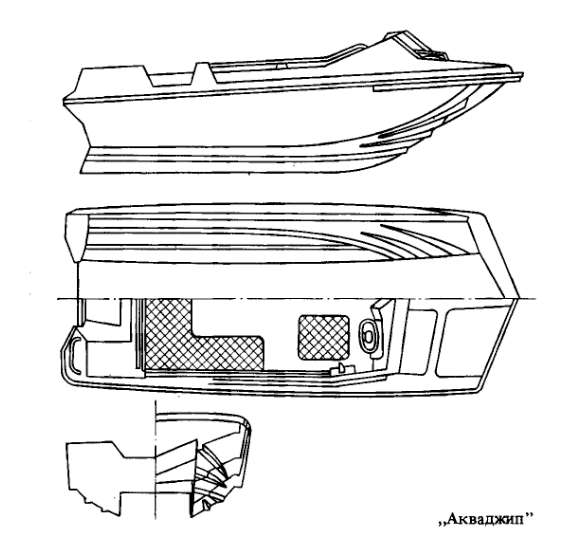 Катааран &quot;Акваджип&quot;