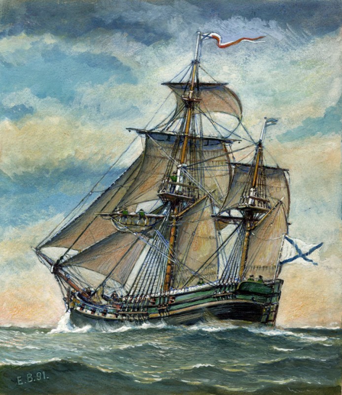 Гукор ";Кроншлот";