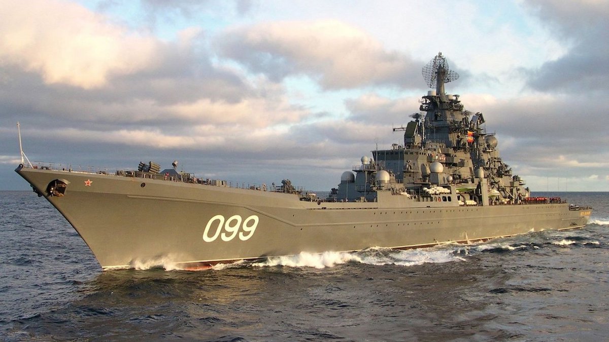 Атомный крейсер «Пётр Великий»