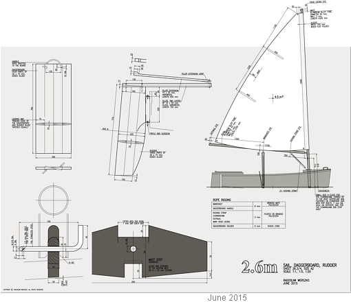 Швертбот Pram 2.6 - 4